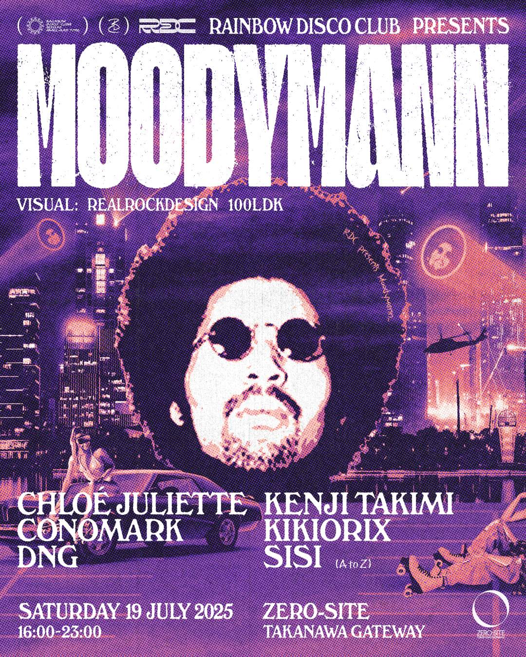 2025年最新】moodymann レコードの人気アイテム - メルカリ