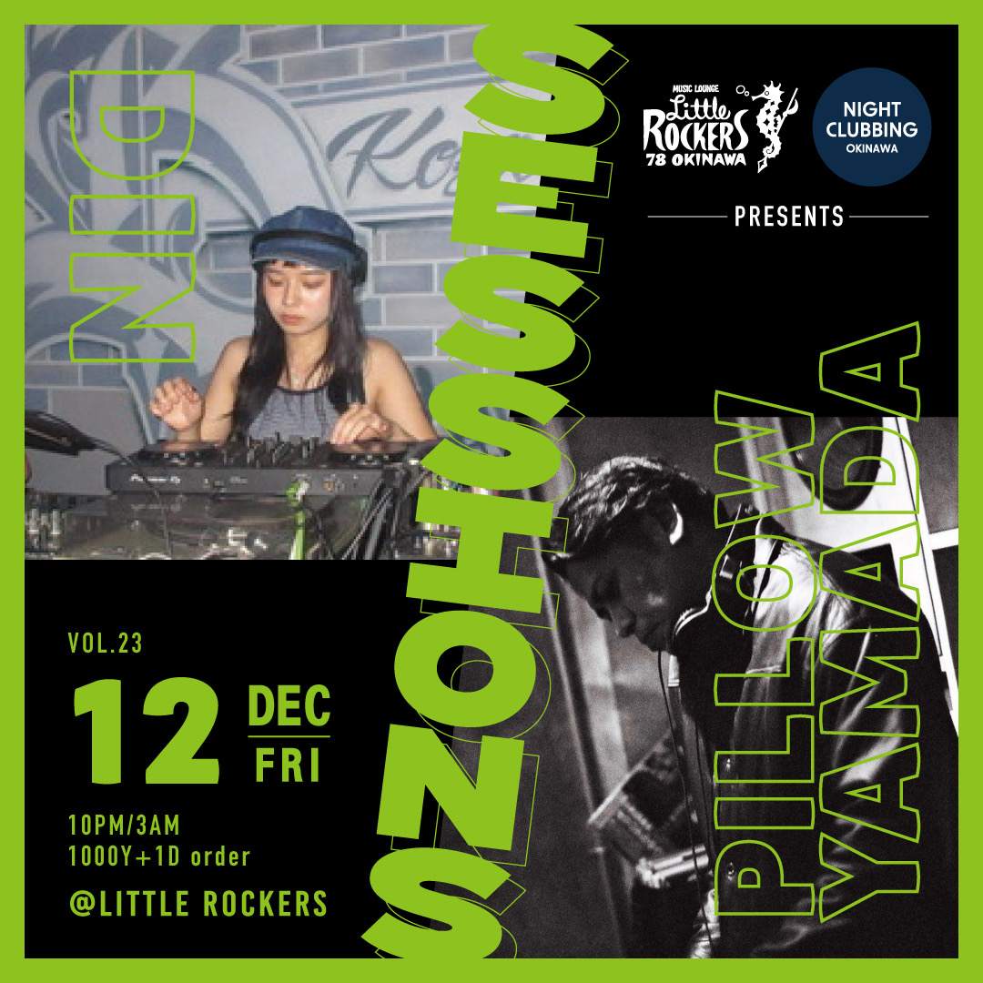 SESSIONS vol.23 at Little Rockers, Okinawa