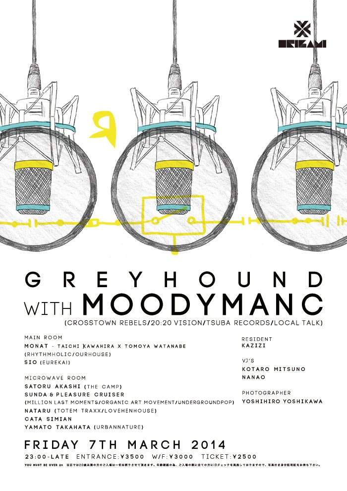 Greyhound with Mooodymanc - フライヤー表