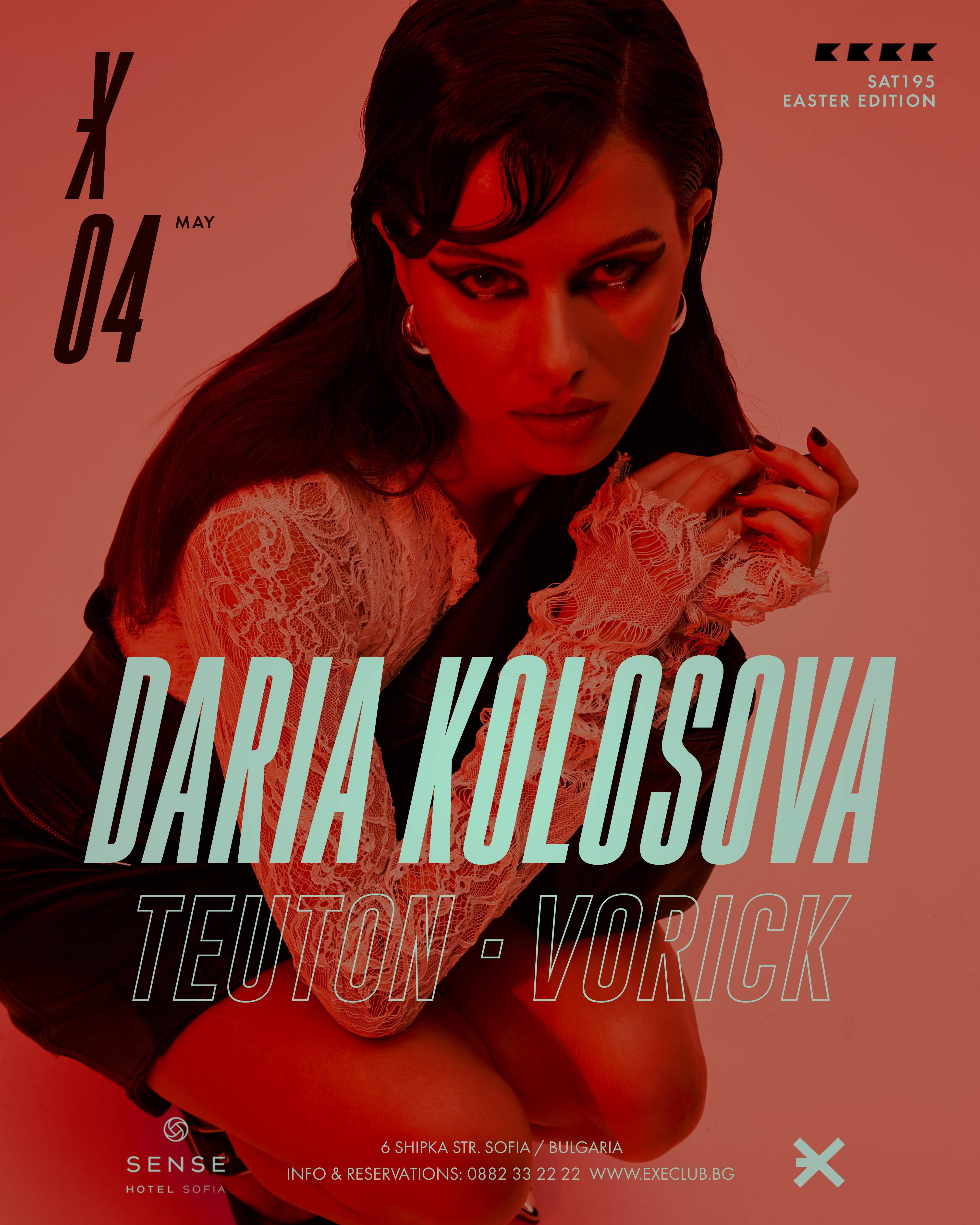 Daria Kolosova - Easter Edition - フライヤー表