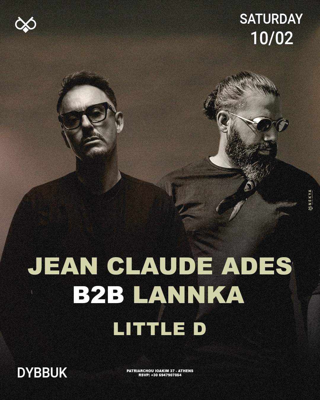 Jean Claude Ades B2B Lannka - Página frontal