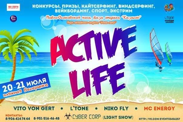 Active Life - Página frontal