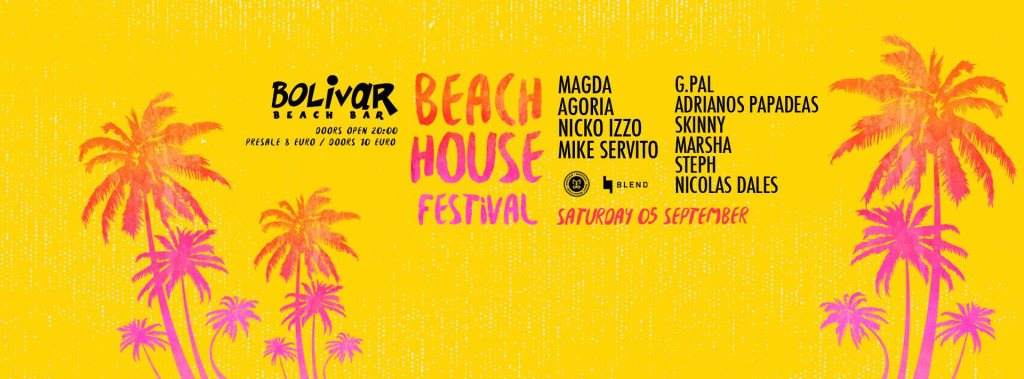 Beach House Fstvl 015 Autumn Edition - SAT 05 -09 - Bolivar Beach BAR - フライヤー表