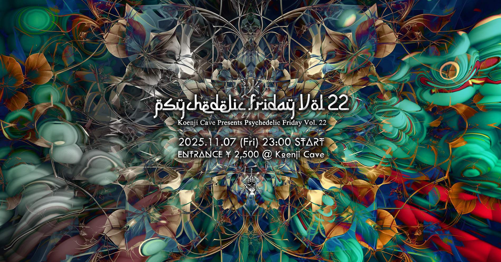 Foil 落盤/Cave-In》[MMQ] 赤 英語 en 落盤/Cave-In》[MMQ] 赤R | 日本最大級 MTG通販サイト「晴れる屋」