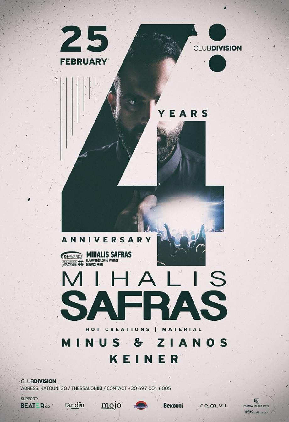 Sat.25/2 #4 Years Anniversary with Mihalis Safras - フライヤー表
