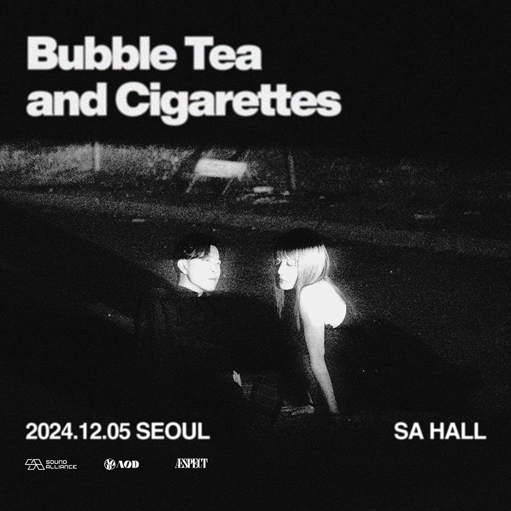 bubble tea and cigarettes tour Bubble Tea and Cigarettes Live in Seoul at SA Hall Seoul, Seoul
