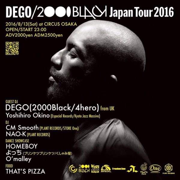 Dego/2000 Black Japan Tour 2016 - フライヤー表