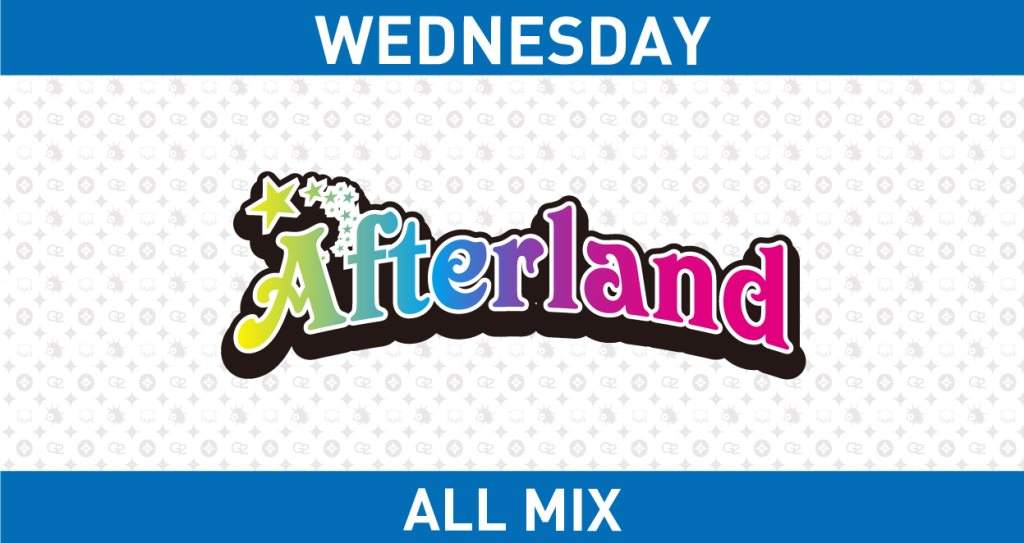 水曜日 【Afterland】 - フライヤー表