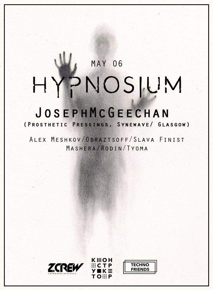 Hypnosium - フライヤー表