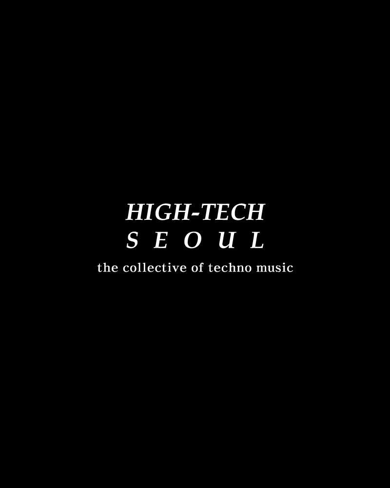 HIGH-TECH SEOUL Technical Greeting - フライヤー表