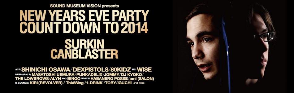 New Years Eve Party Count Down To 2014 - フライヤー表