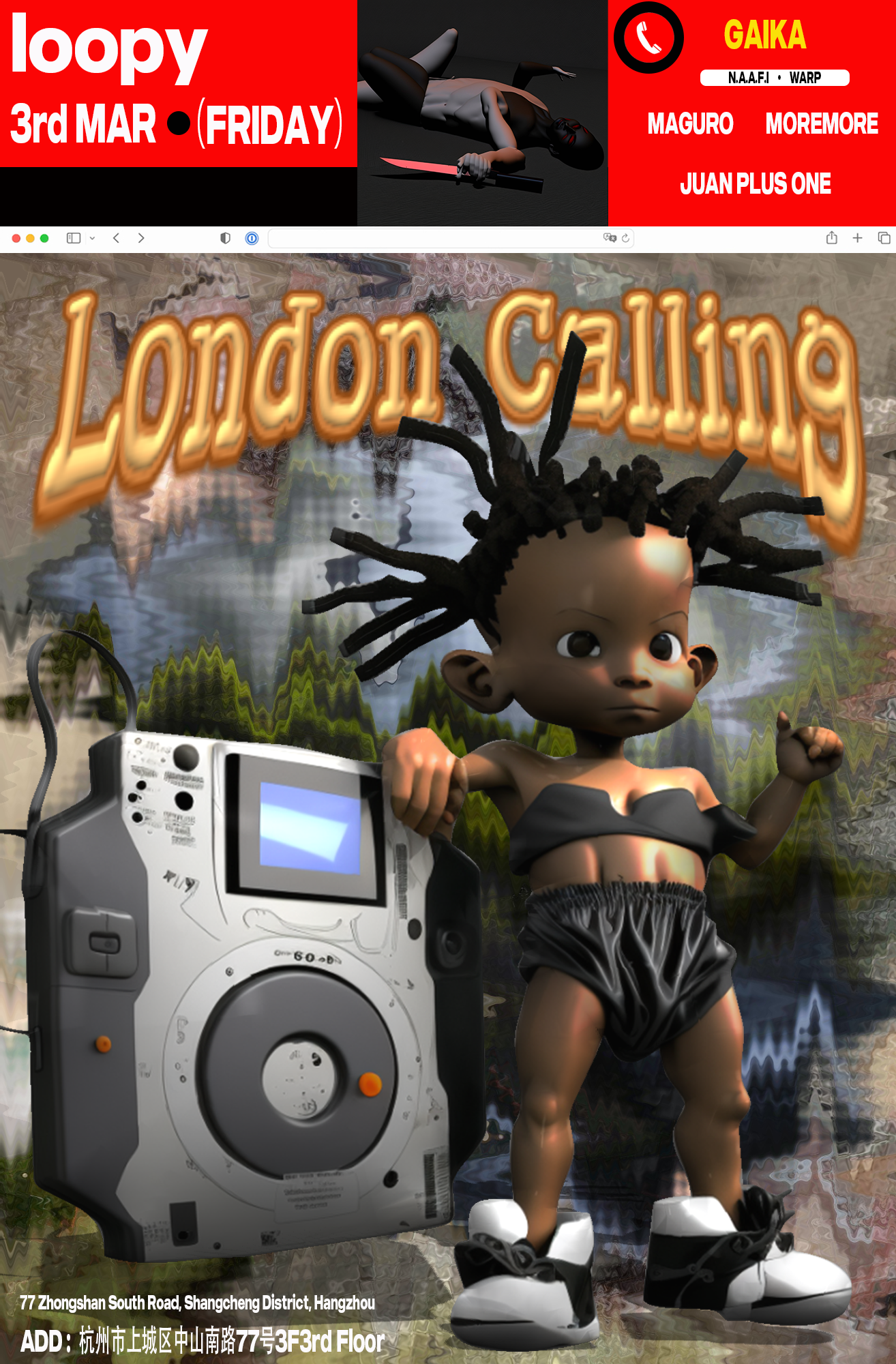 London Calling - 来自南伦敦的另一种说唱艺术 - フライヤー裏
