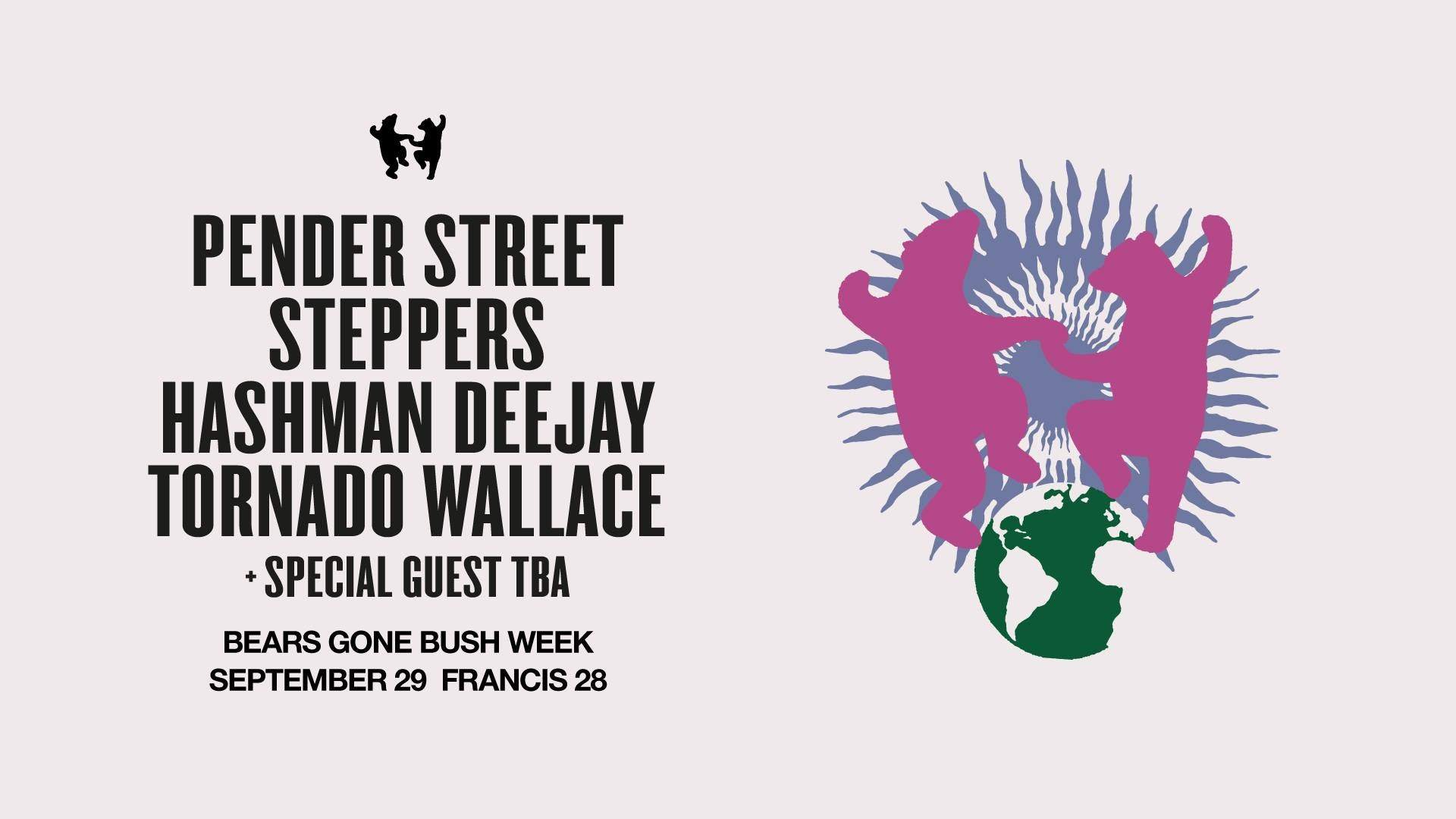 Animals Dancing: Pender Street Steppers, Tornado Wallace, Hashman ...