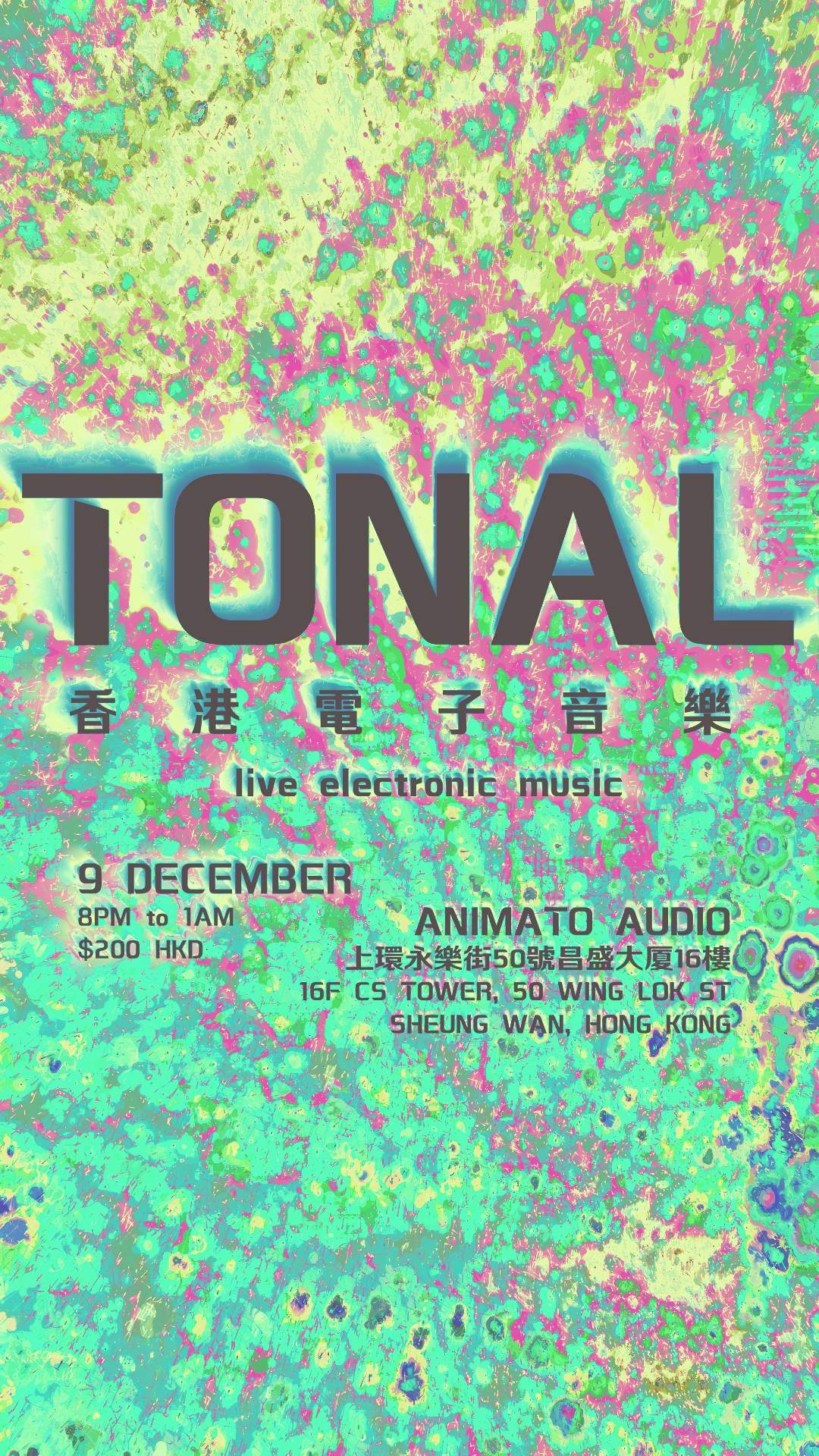 TONAL - Live Electronic Music - フライヤー表