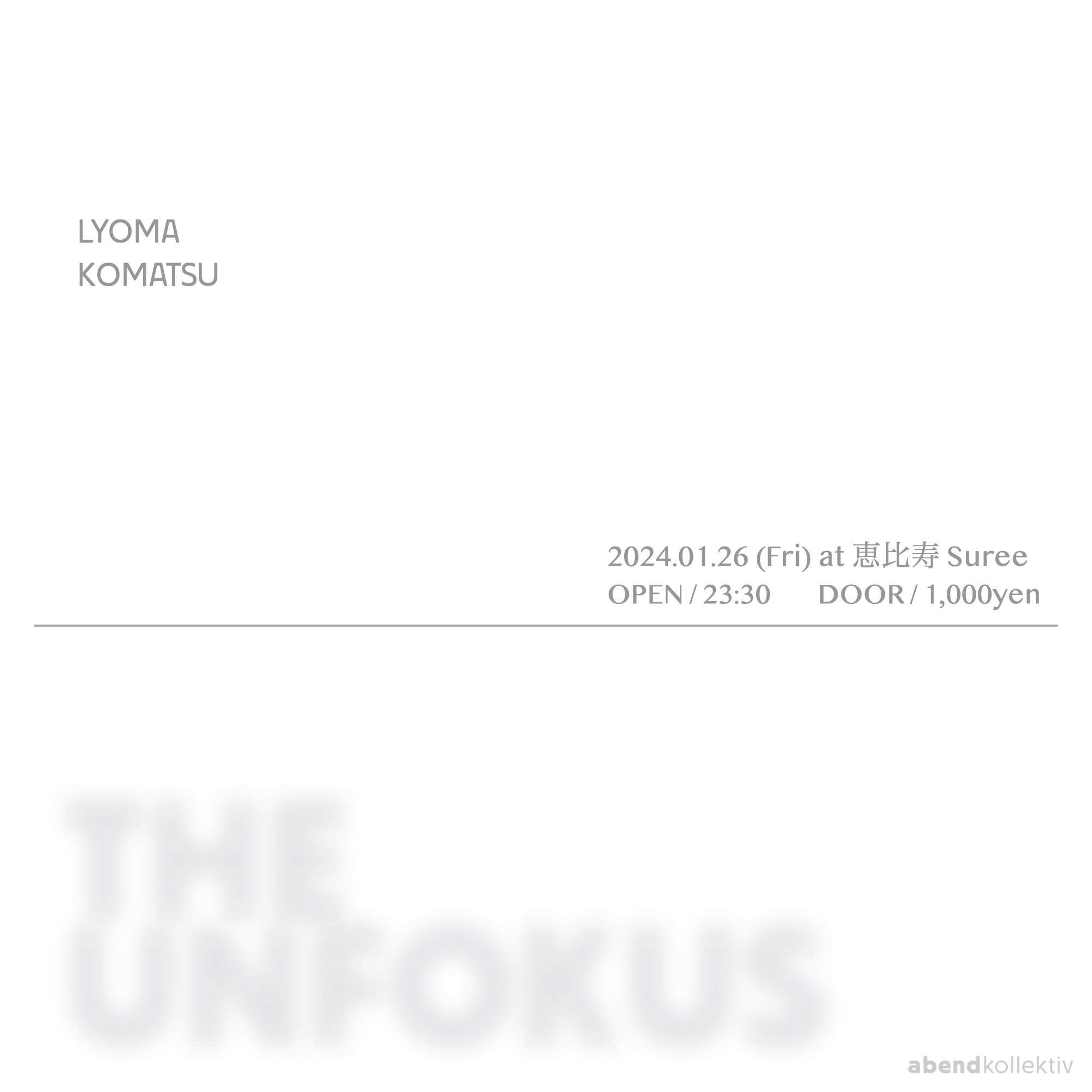 THE UNFOKUS - フライヤー表