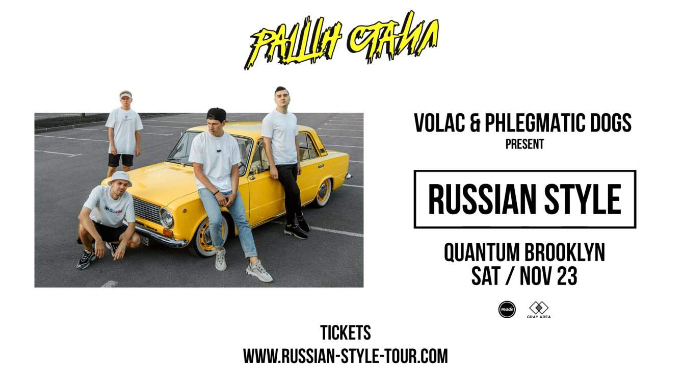 Volac & Phlegmatic Dogs at Quantum Brooklyn - Made Event & Gray Area - Página frontal