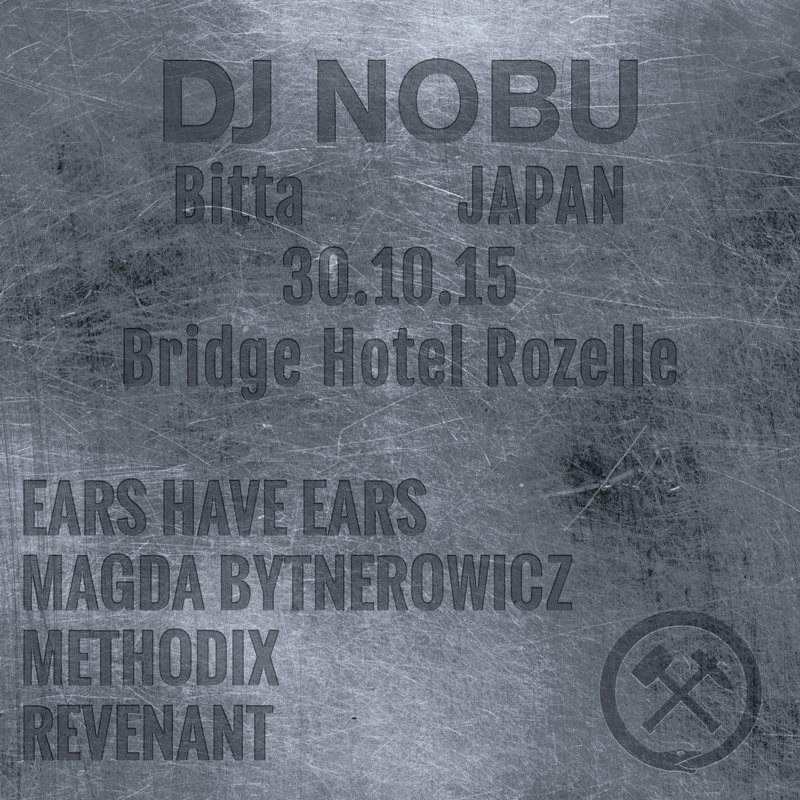 DJ Nobu - フライヤー表
