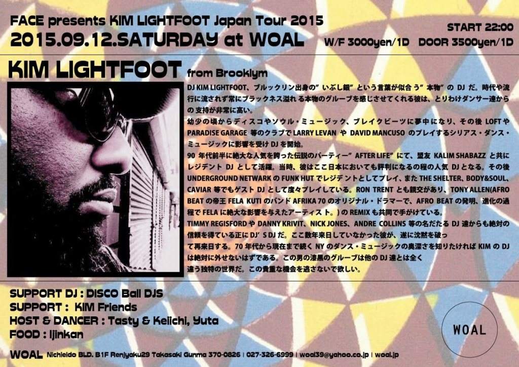 Face presents Kim Lightfoot Japan Tour 2015 - フライヤー裏