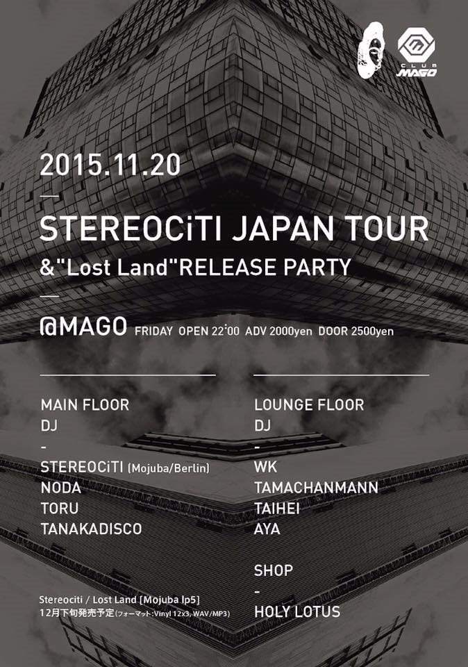 STEREOCiTI Japan Tour “Lost Land” - フライヤー裏