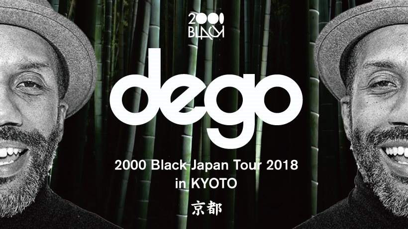 Do it JAZZ! × Dego / 2000black Japan Tour 2018 - フライヤー表