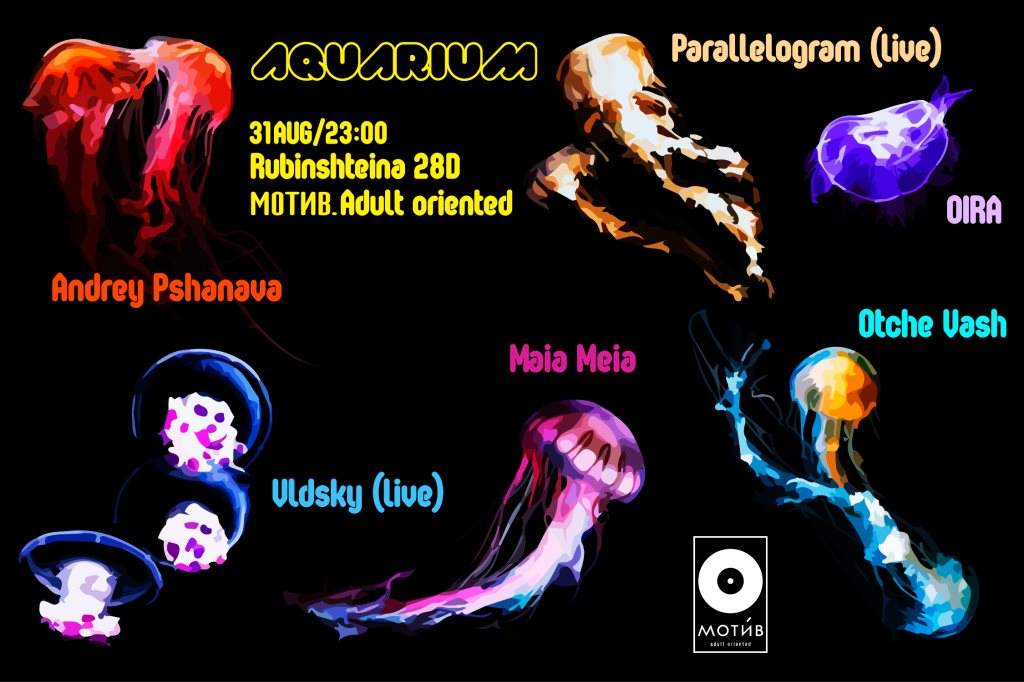 Aquarium - Página frontal