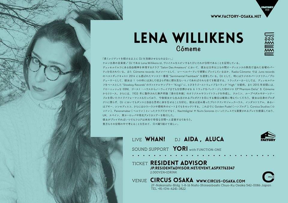 Factory Feat.Lena Willikens - フライヤー裏