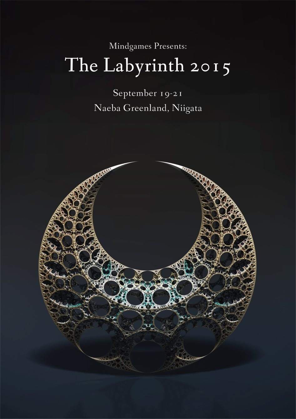 The Labyrinth 2015 - フライヤー表