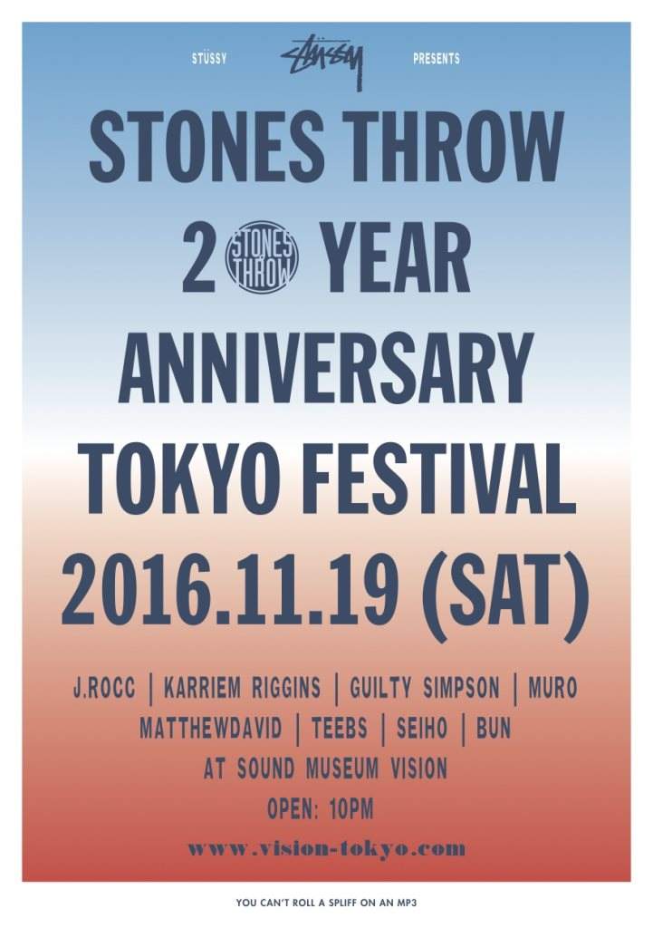 Stones Throw 20th Anniversary Festival - フライヤー表