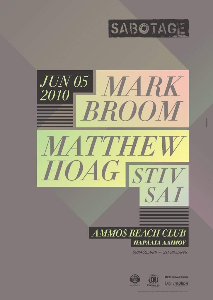Sabotage presents Mark Broom and Matthew Hoag - Página frontal