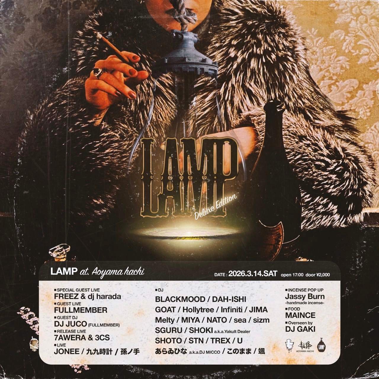 LAMP -Deluxe Edition- at Aoyama Hachi, Tokyo