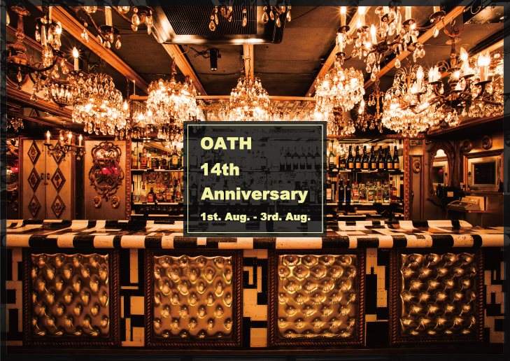 Oath 14th Anniversary Day 1 - フライヤー表