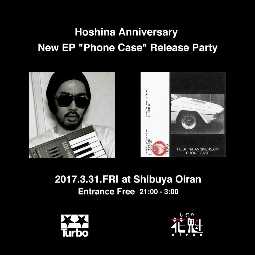 Hoshina Anniversary New EP “Phone Case” Release Party - Página frontal