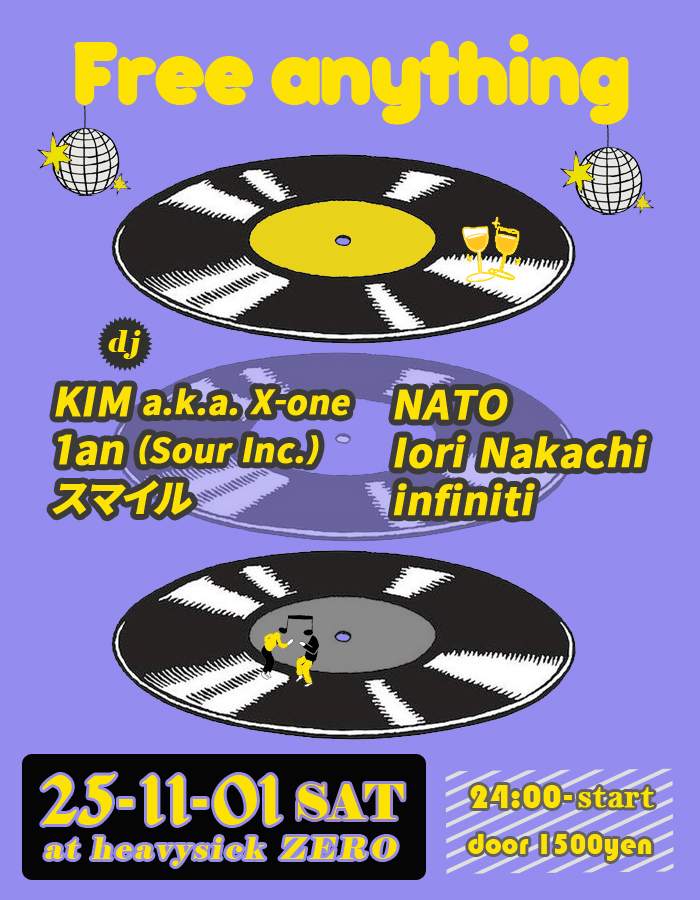 洋楽 DJ KIYO-heavysick ZERO 10th ANNIVERSARY 洋楽 DJ KIYO