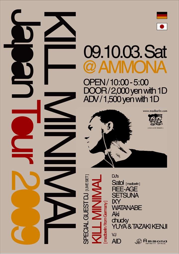 Kill Minimal Japan Tour 2009 In Osaka - Página frontal
