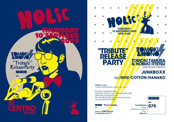Tomoki & Nono 'Tribute' Release Party - フライヤー表