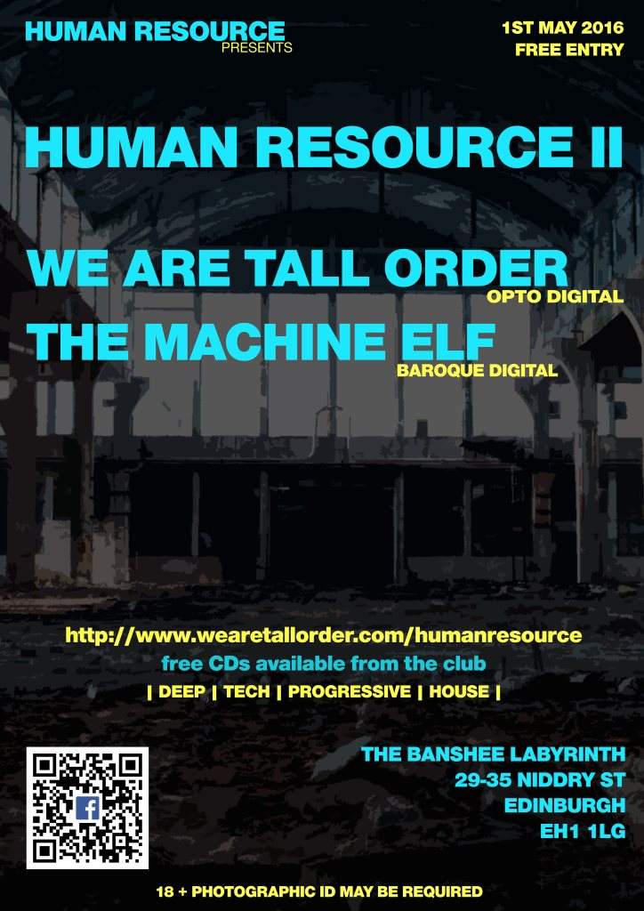 Human Resource II - フライヤー表