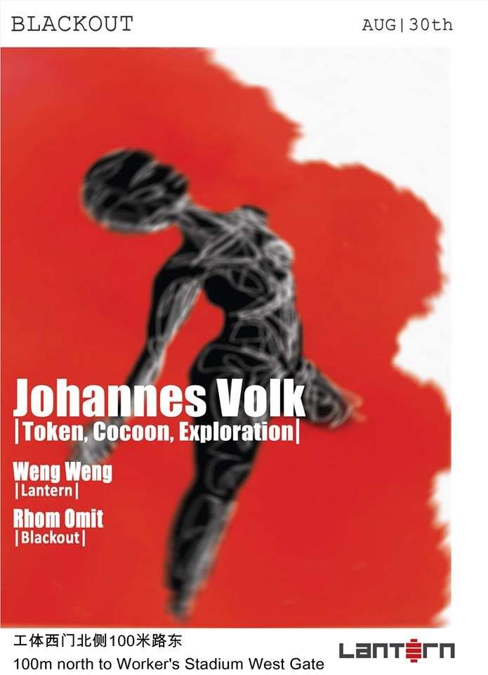 Blackout presents: Johannes Volk - フライヤー表