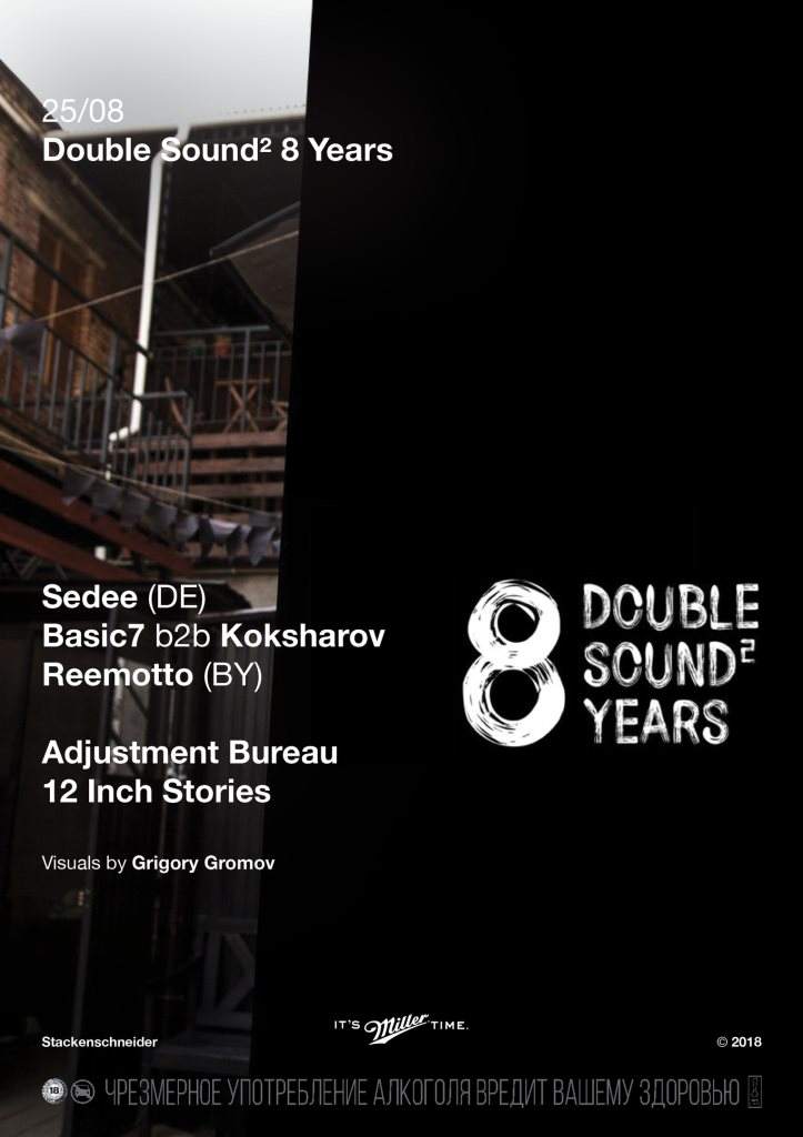 Double Sound² 8 Years with Sedee, Adjustment Bureau - Página frontal