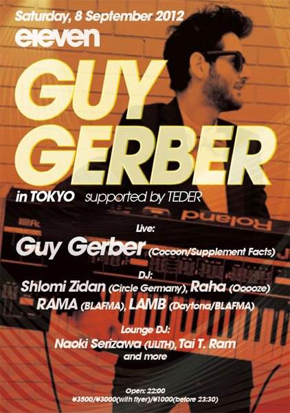 GUY Gerber in Tokyo Supperted bu Teder - フライヤー表