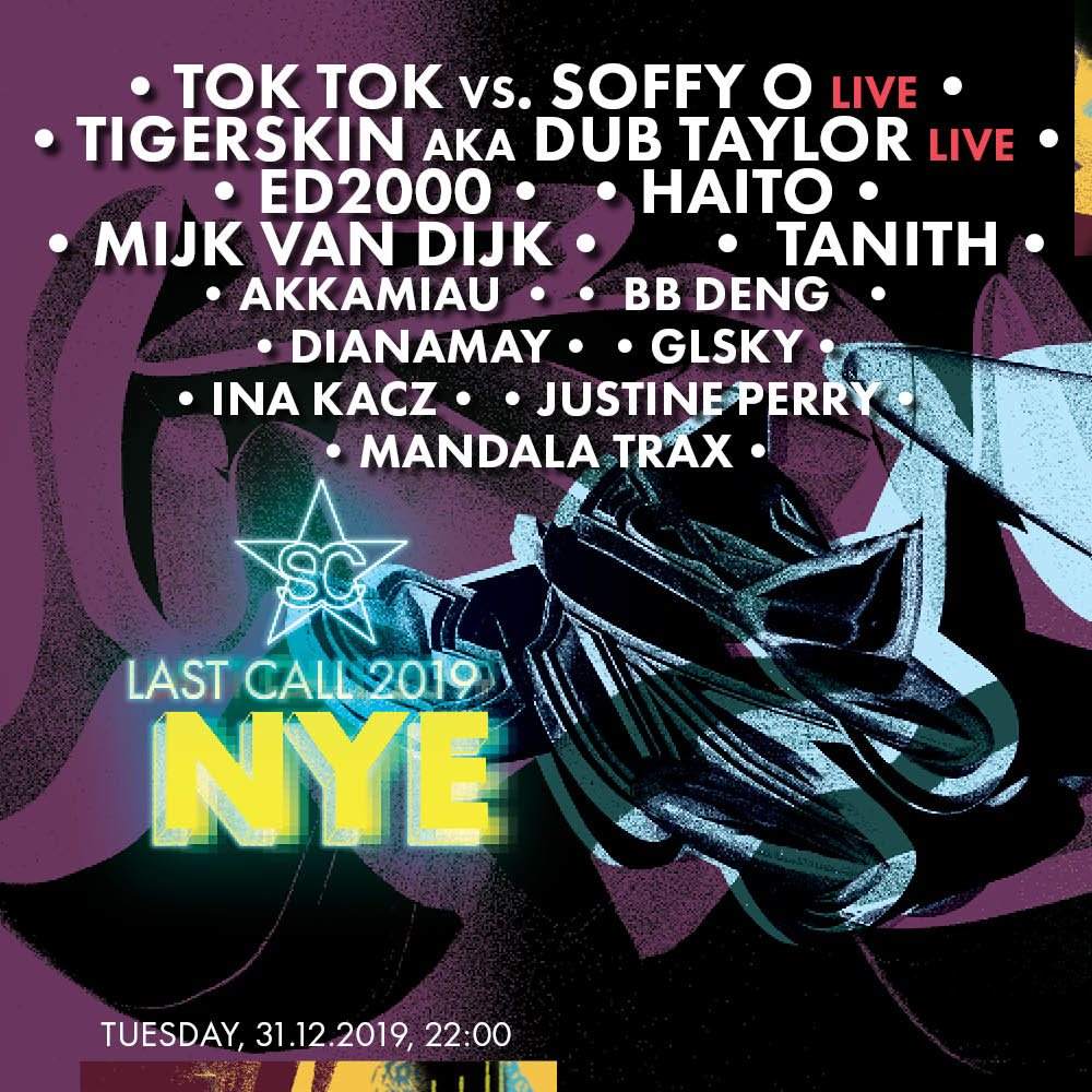 NYE at Suicide Club - Last Call '19 - Welcome 2020 - Página trasera