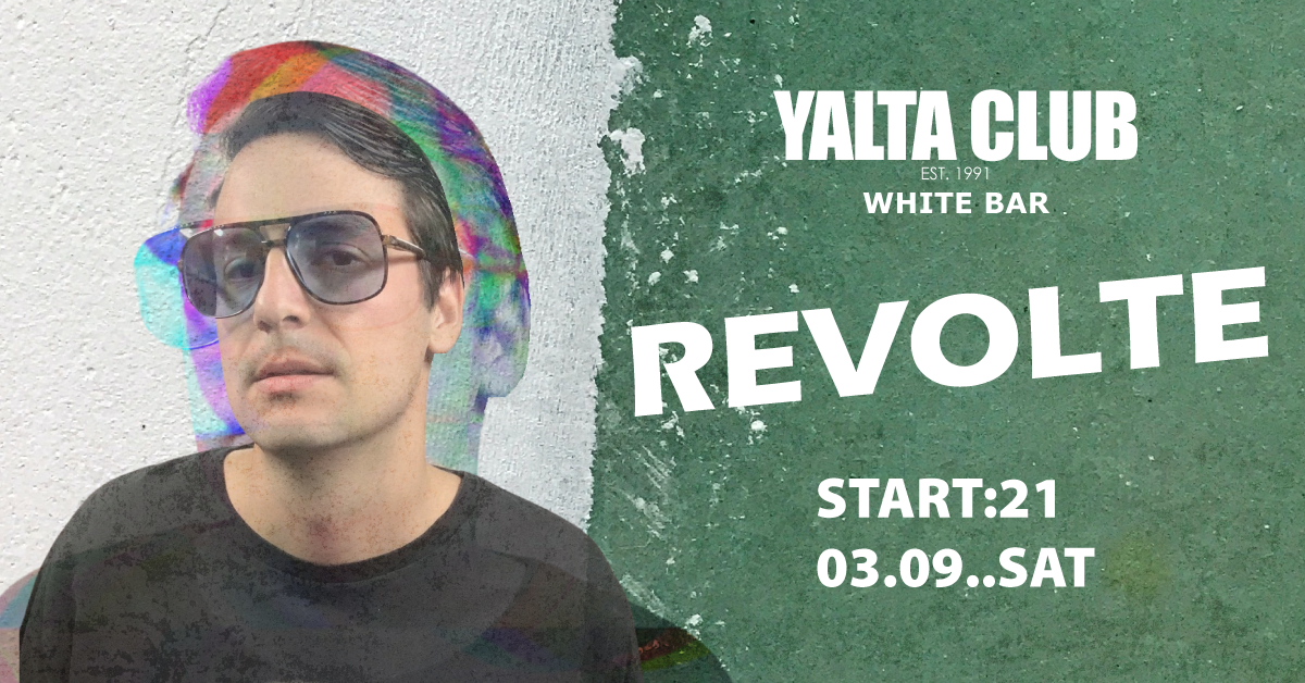 Revolte X Yalta Garden - Página frontal
