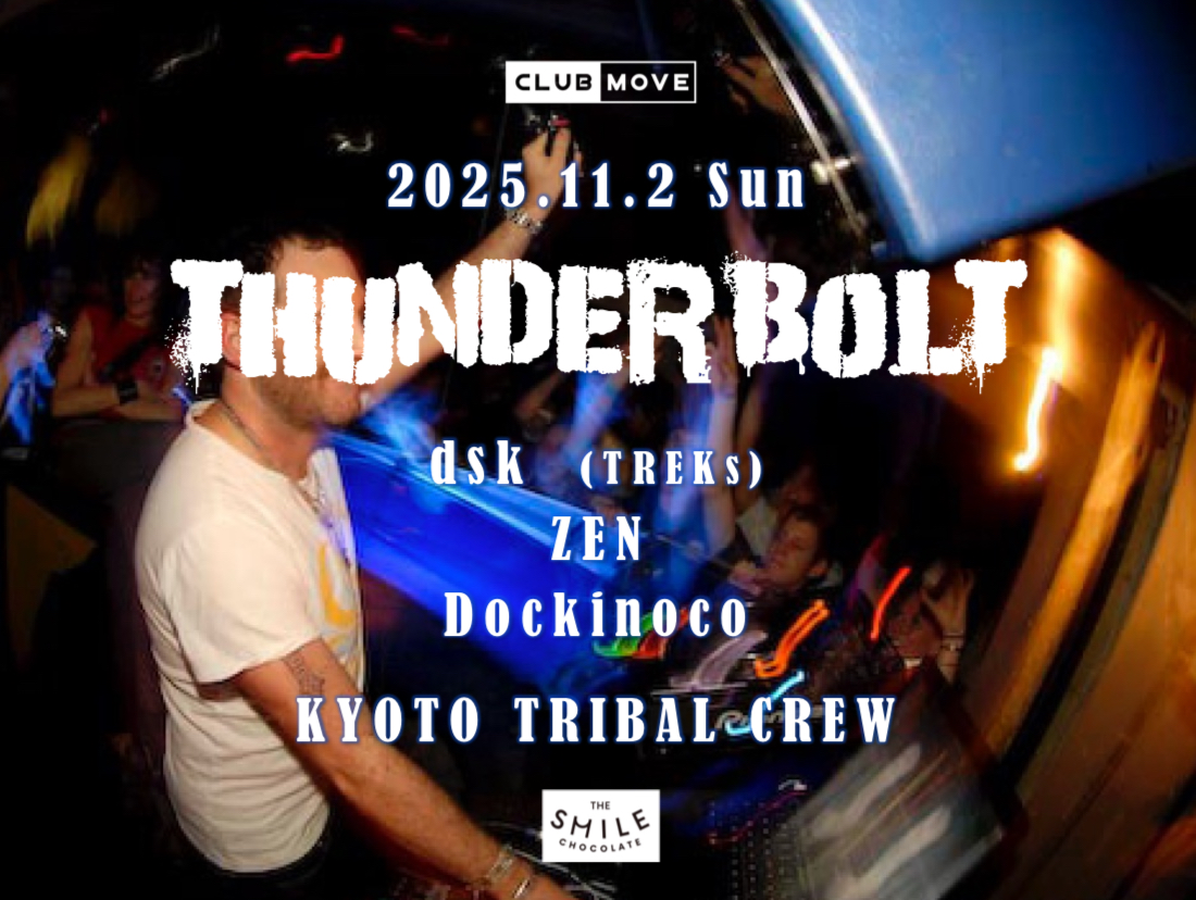 波楽人 THNDERBOLT at Club Move, Kansai