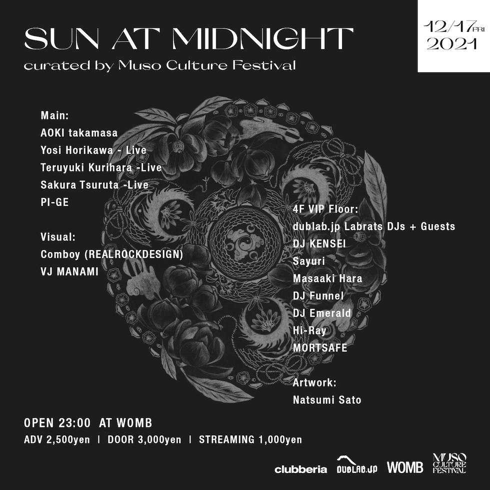 SUN AT MIDNIGHT curated by Muso Culture Festival - Página frontal