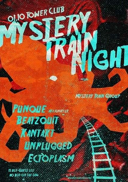 Mystery Train Night - Página frontal