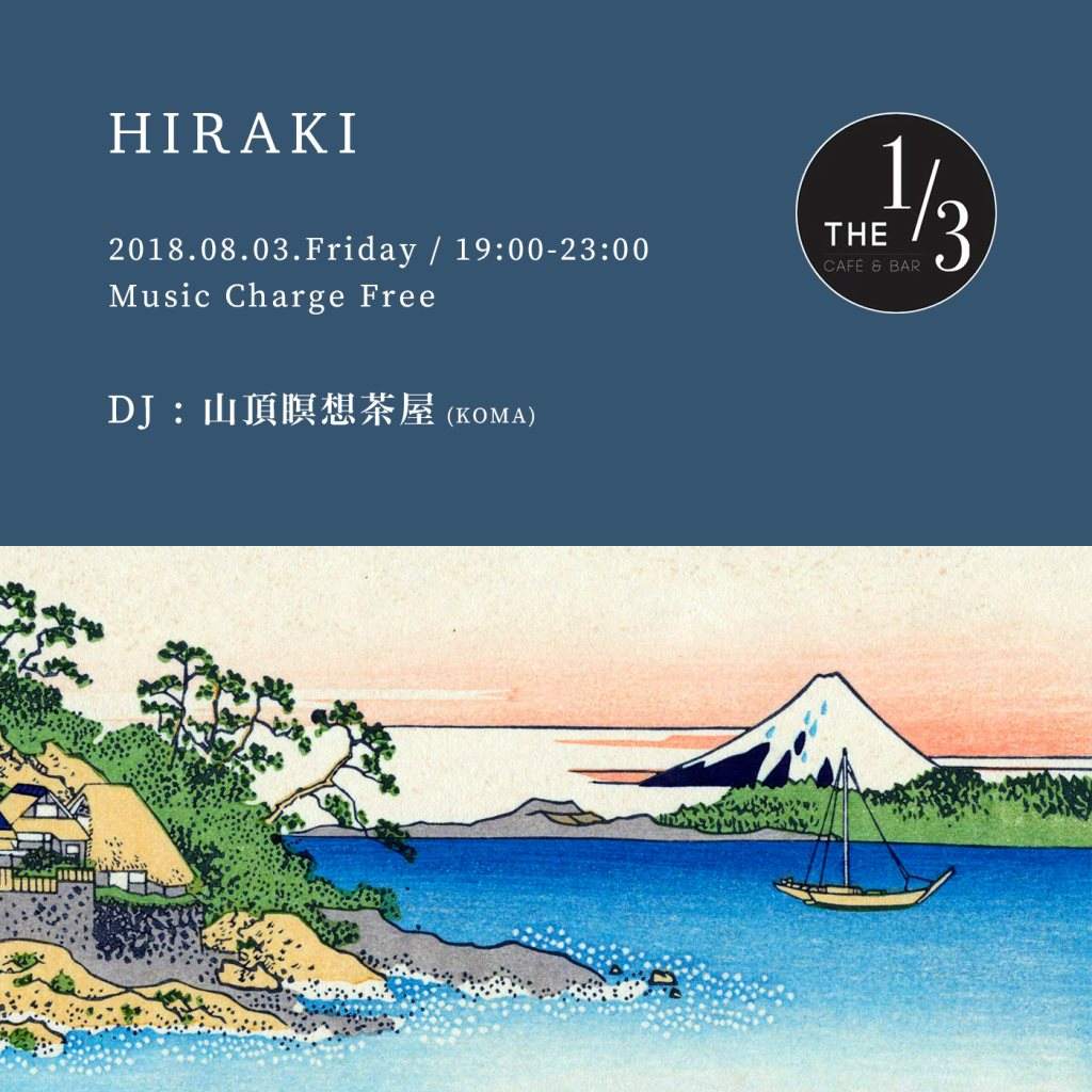 Hiraki - Página frontal