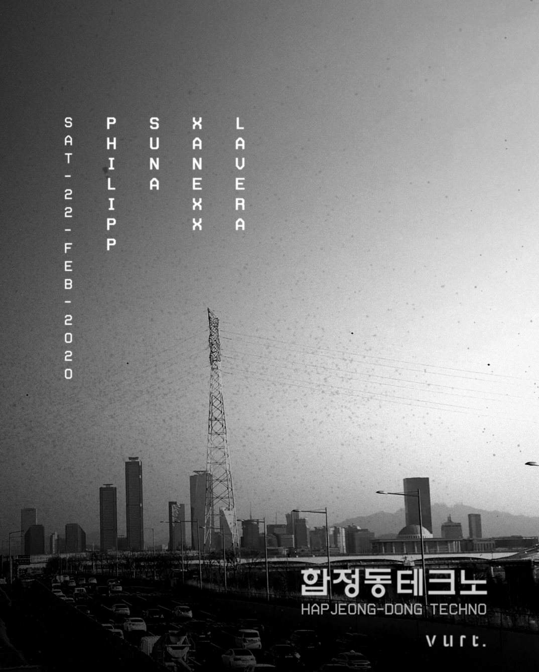합정동테크노 Hapjeong-Dong Techno - Página frontal
