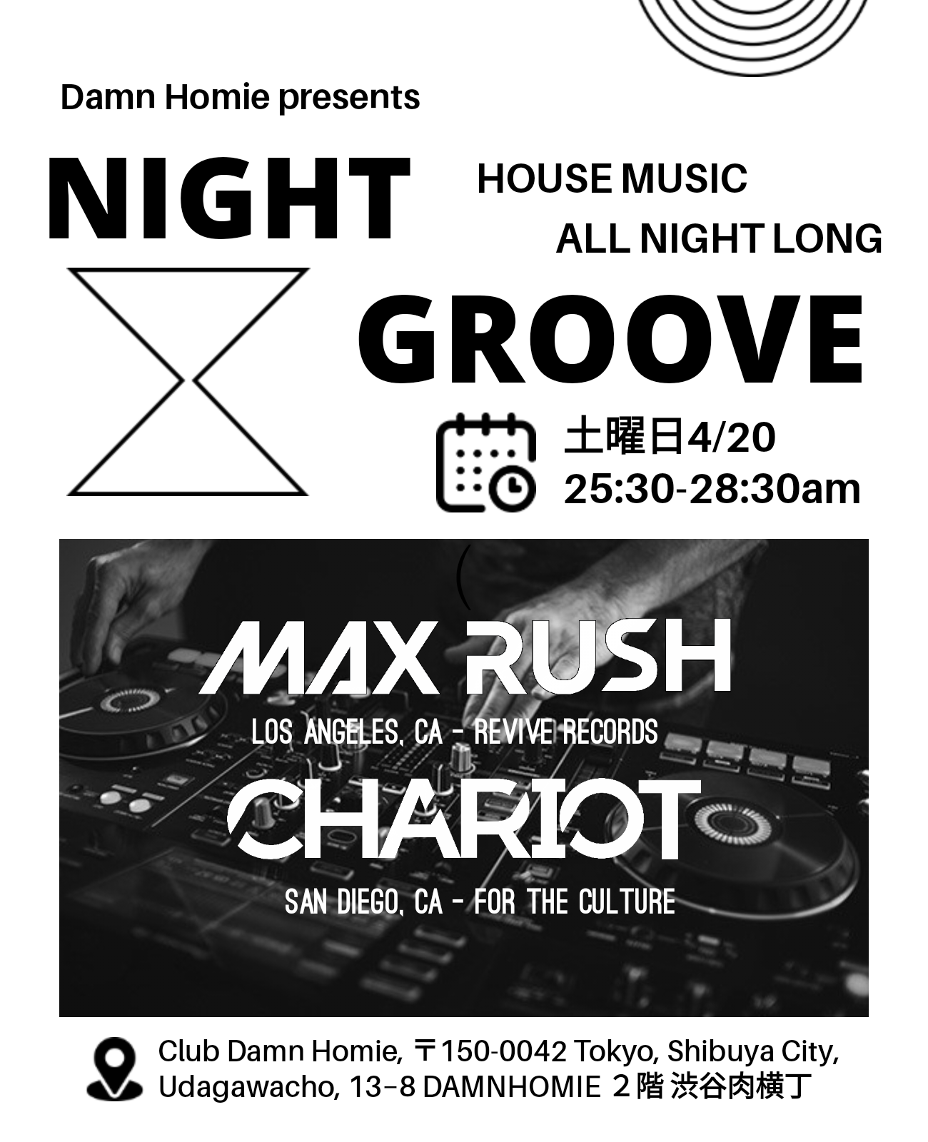 Night Groove at TBA - Damn Homie Shibuya, Tokyo