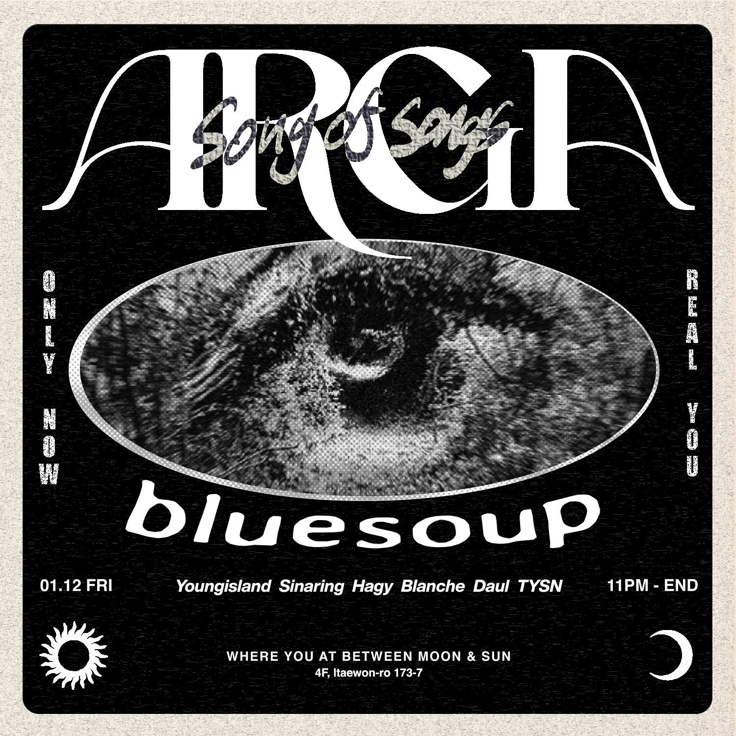 Varia Instruments RDM40 with Bowlcut & Cityboy from Seoul all night set ...