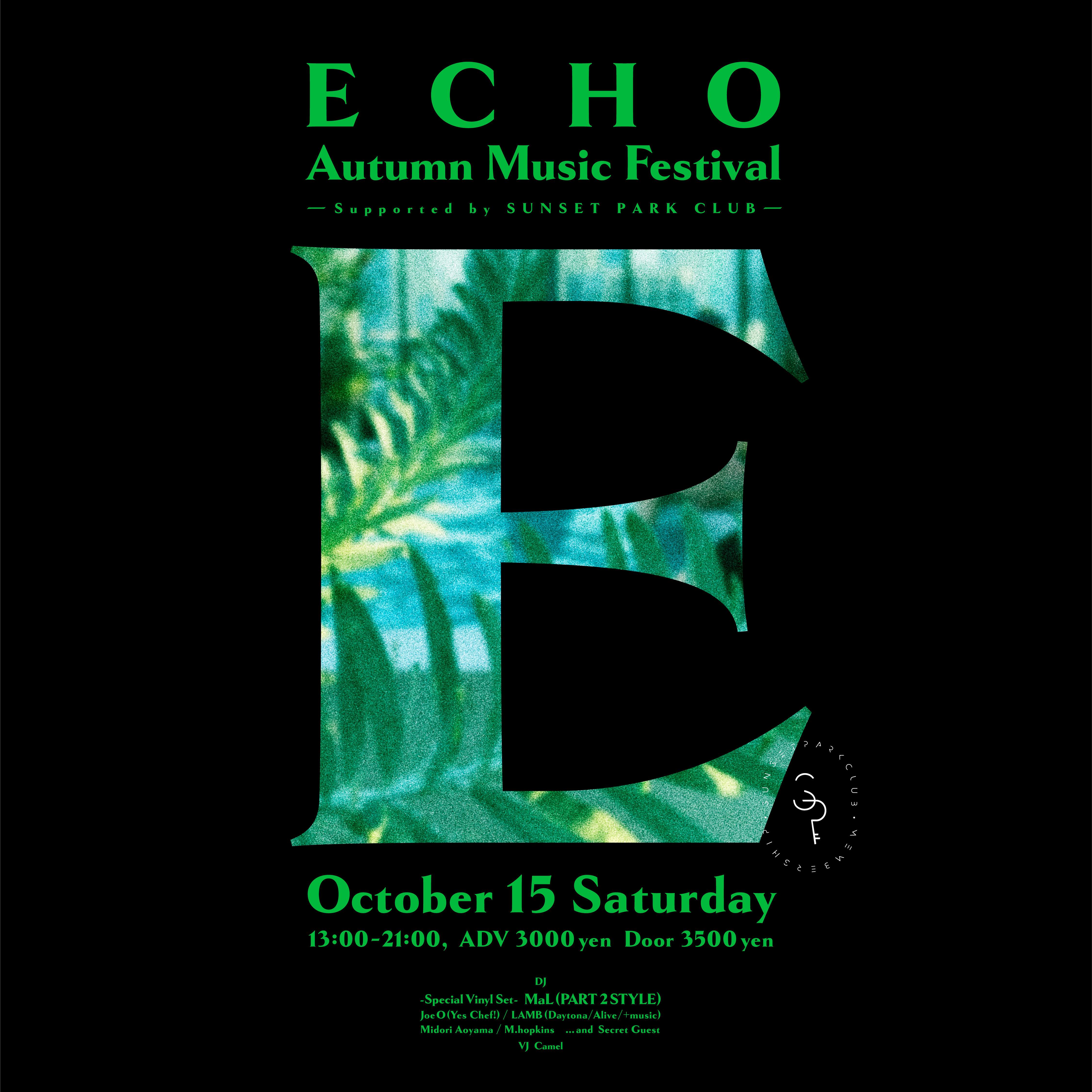 ECHO Vol.26 - Página frontal