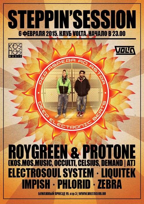 Steppin'session with Roygreen & Protone - Página frontal
